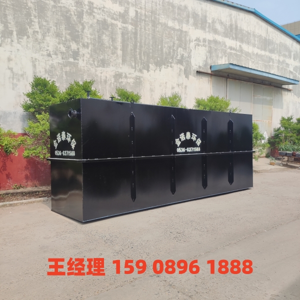 张掖地埋式一体化污水处理设备