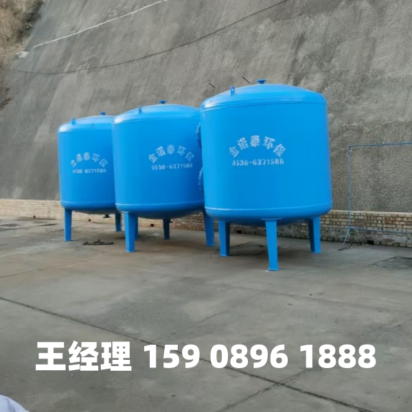 张掖多介质过滤器