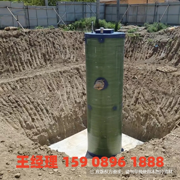 张掖地埋式一体化污水提升泵站